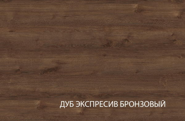 Фото Стол журнальный Брасс (Brass) от производителя Анрэкс в Крыму по цене 6 820 ₽