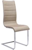 Стул Halmar K104 в интернет магазине Планета Комфорта Фото stulya-dlya-kukhni стул halmar k104 производитель Halmar