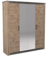 Шкаф Денвер 2300 (192) четырехдверный в интернет магазине Планета Комфорта Фото shkafy-platyanye шкаф денвер 2300 (192) четырехдверный производитель СБК