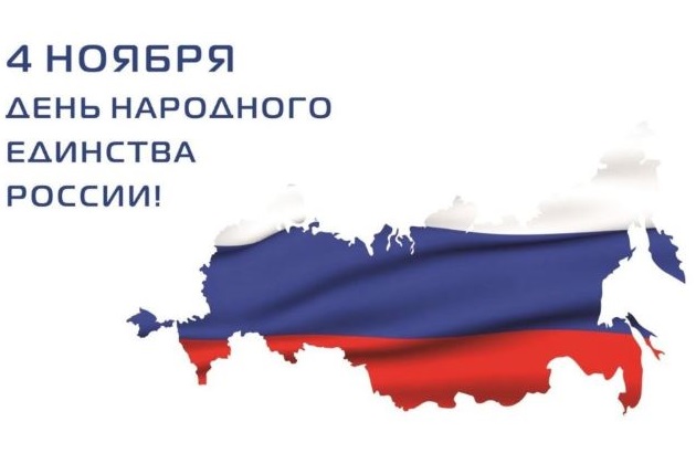 Скидка 4% на весь ассортимент Скидка 4% на весь ассортимент