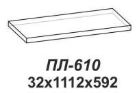 Полка Лотос ПЛ-610 (венге  (Сантан) ) в Крыму от производителя 