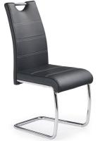 Стул Halmar K211 в интернет магазине Планета Комфорта Фото stulya-dlya-kukhni стул halmar k211 производитель Halmar